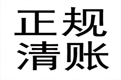 借款他人不归还的处理方法